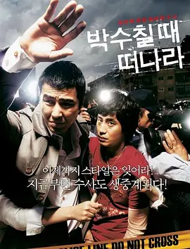 久久人人爽人人爽人人