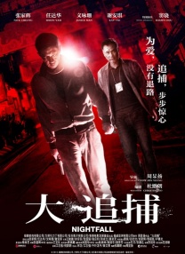 久久人人爽人人爽人人